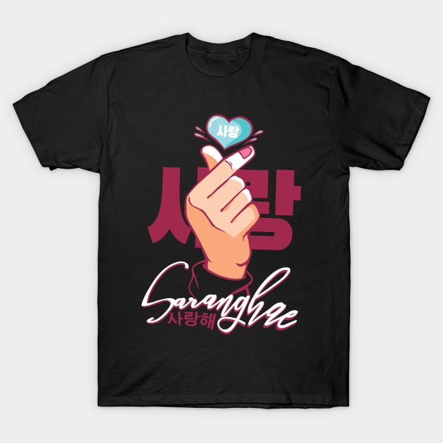 K-Pop Saranghae Hand Korea Finger Heart T-Shirt by wbdesignz